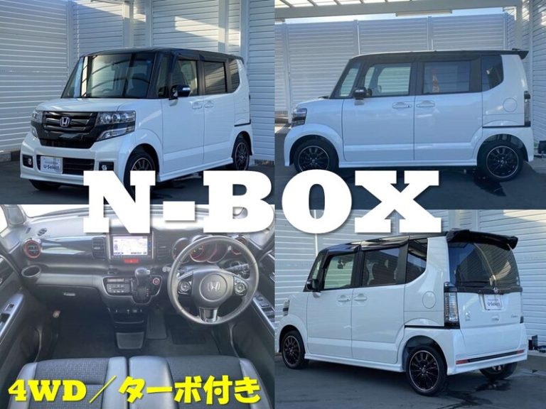 [U-Select御殿場] 初めての方にもオススメ！