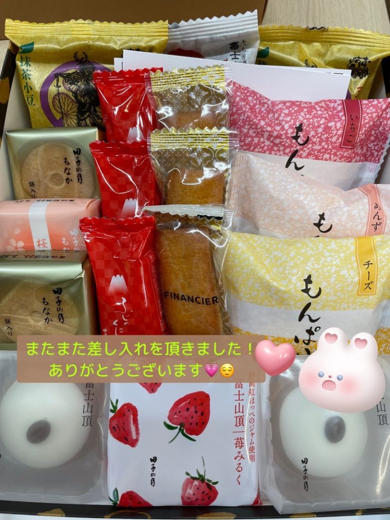 [U-Select御殿場] Наρρу🍀🐰