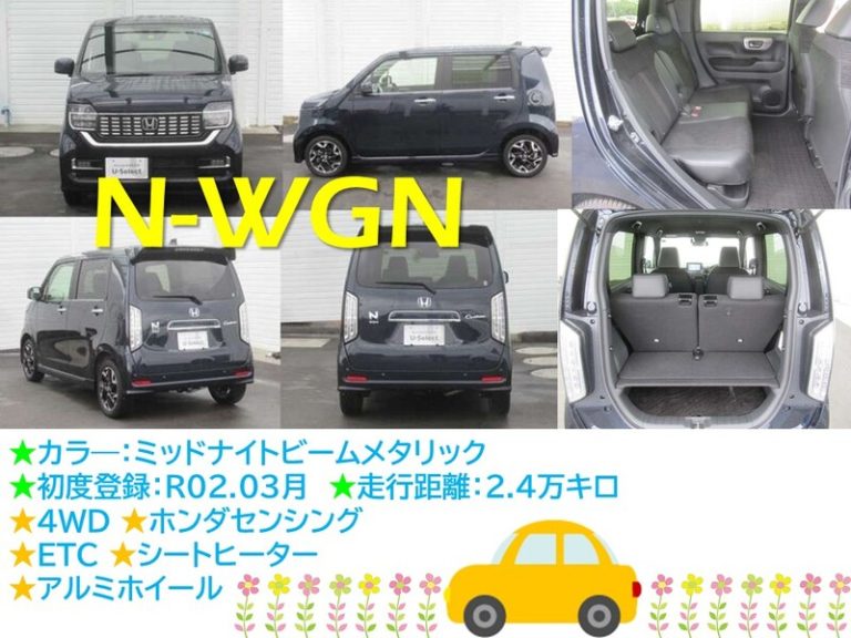 [U-Select御殿場] 最終日🤠🎈