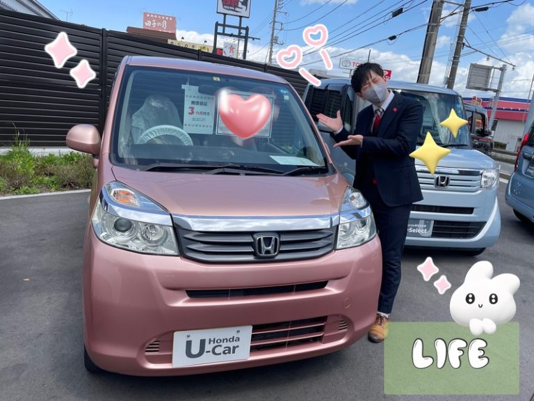 [U-Select御殿場] U-car紹介★