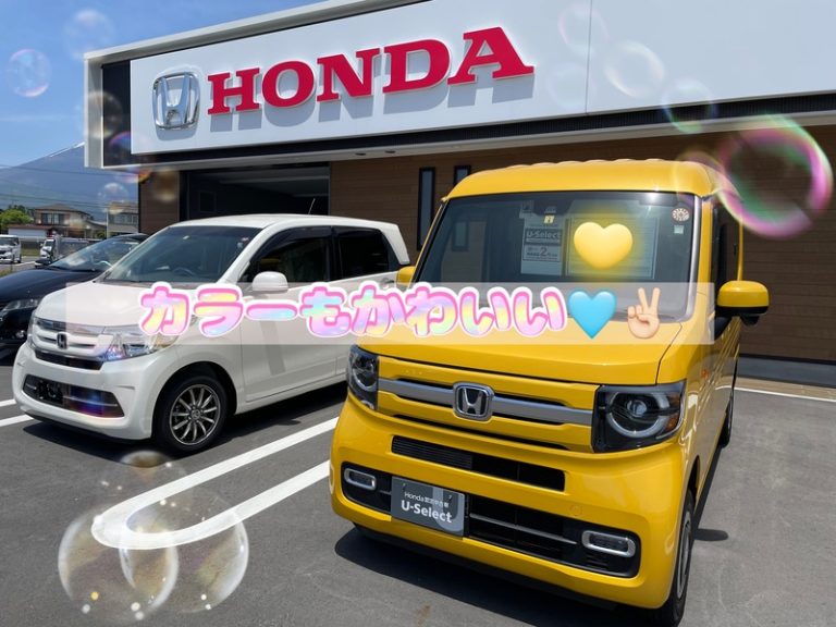 [U-Select御殿場] カラフル💗🦄