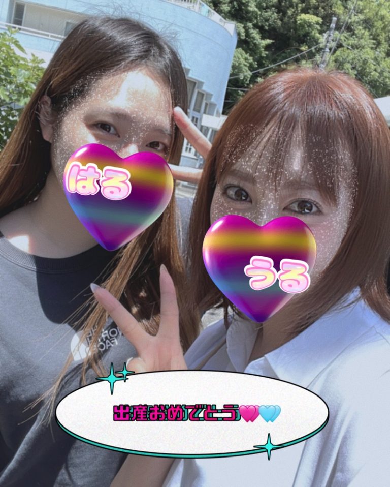 [U-Select御殿場] 🍼👶🏻