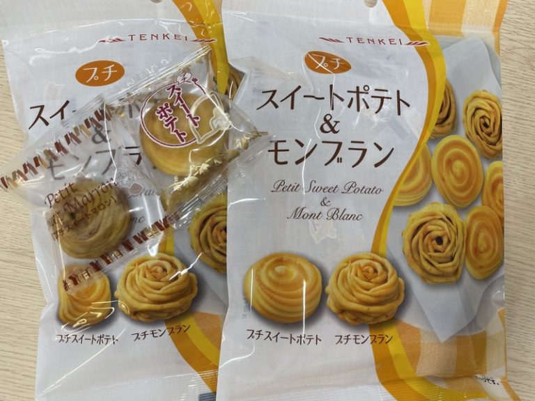 [U-Select御殿場] おすすめ🌰😋