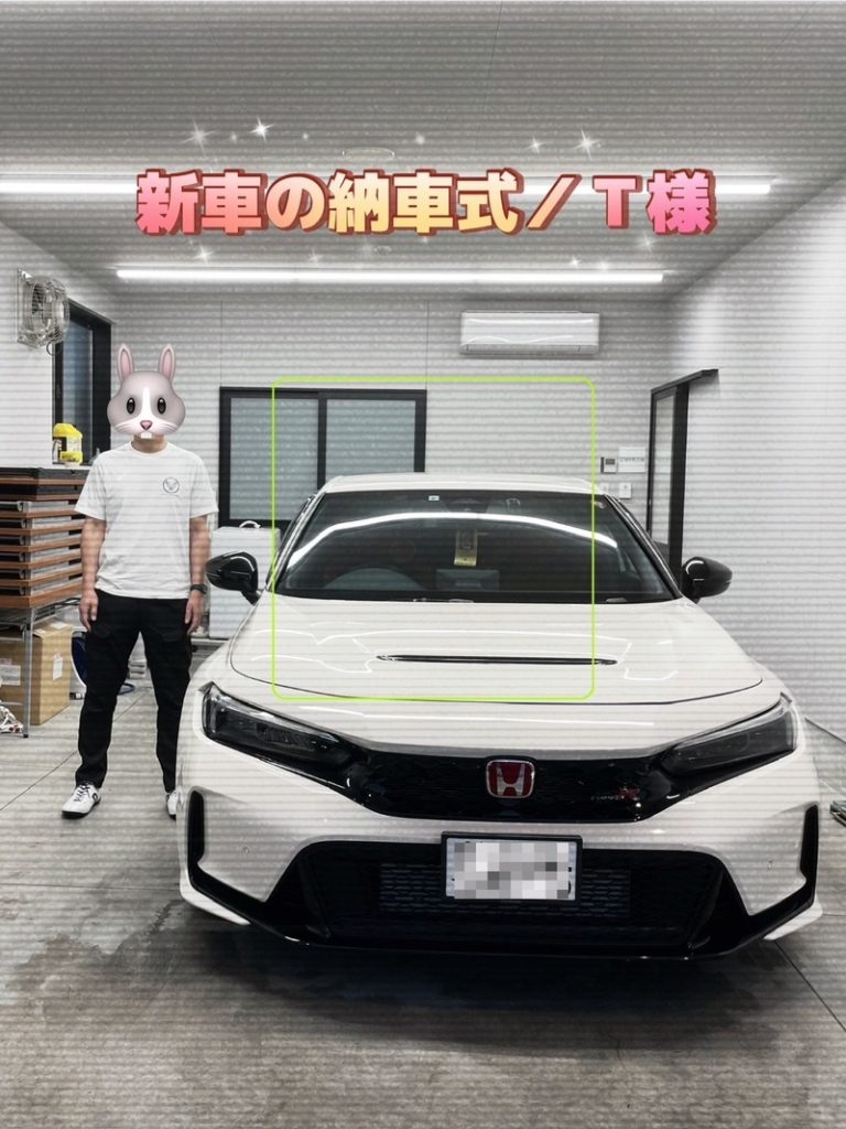 [U-Select御殿場] 💐ご納車💐