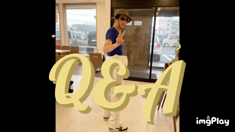 [U-Select御殿場] 😎Q&A🌈