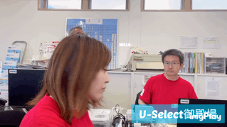 [U-Select御殿場] 猛暑🥵🥵