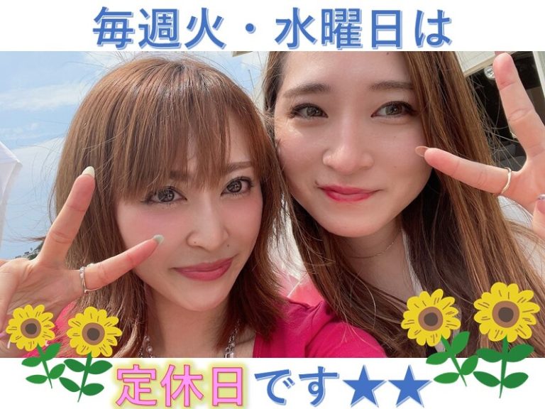 [U-Select御殿場] 7月もありがとうございました★