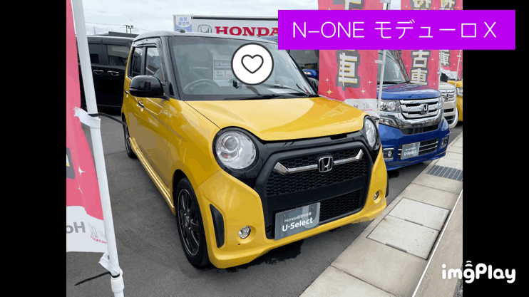 N-ONE ModuloX★