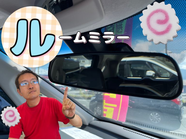 ⳹ る ⳼