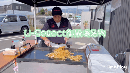 幸せを呼ぶ～💕