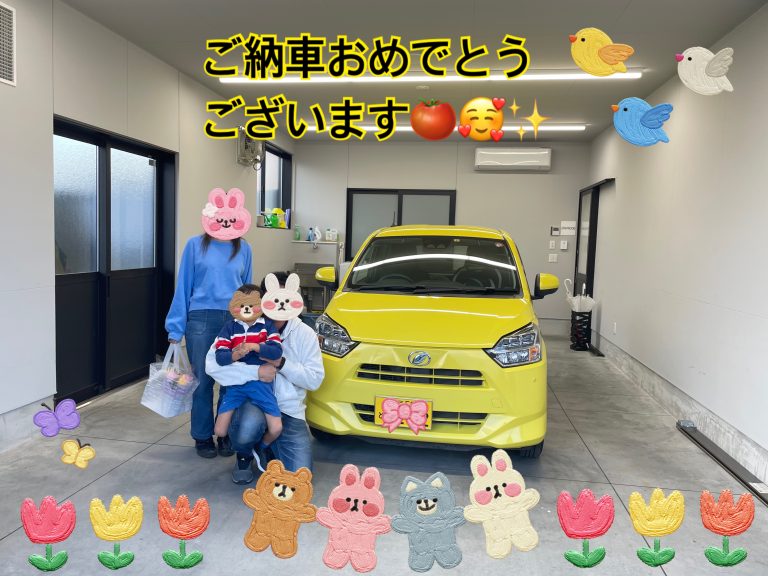 ご納車🌼🤗