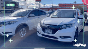 中古車を購入するならU-Select御殿場店へ！