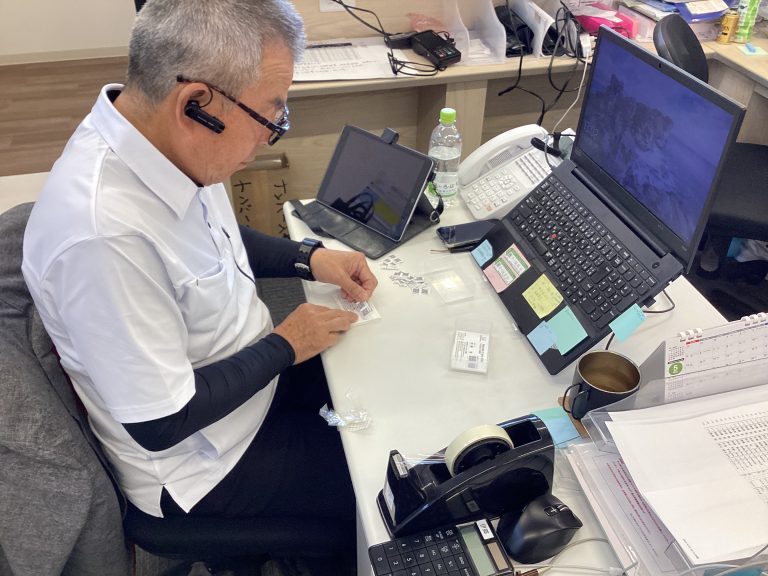 今日のユーセレクト御殿場