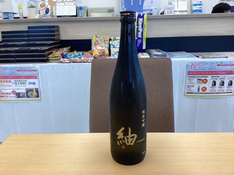 お土産いただきました♪