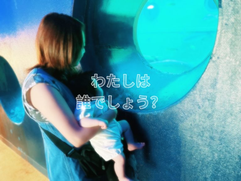 Question꒰⍤꒱？