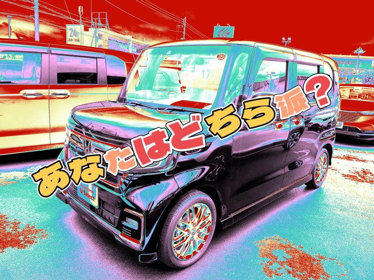 選べるってステキ👩🏻‍🦰🍥👨🏻‍🦰