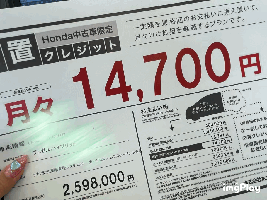 ⸜ 据置くれじっと ⸝
