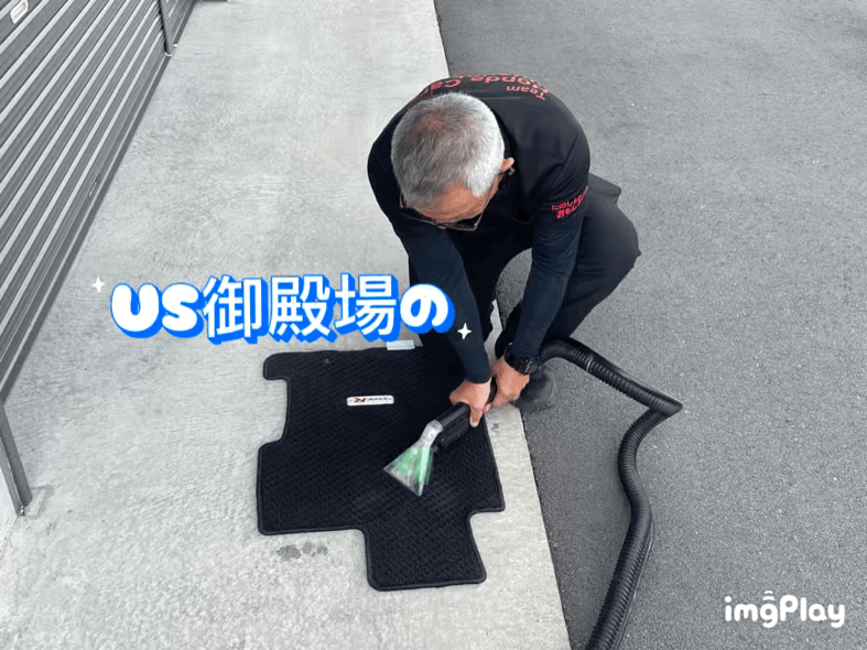 暑さ対策😎🕶