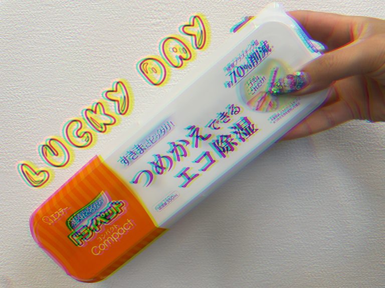 らっきー🎁( ఠ‿ఠ )