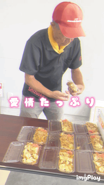 カキ氷祭りは明日も！