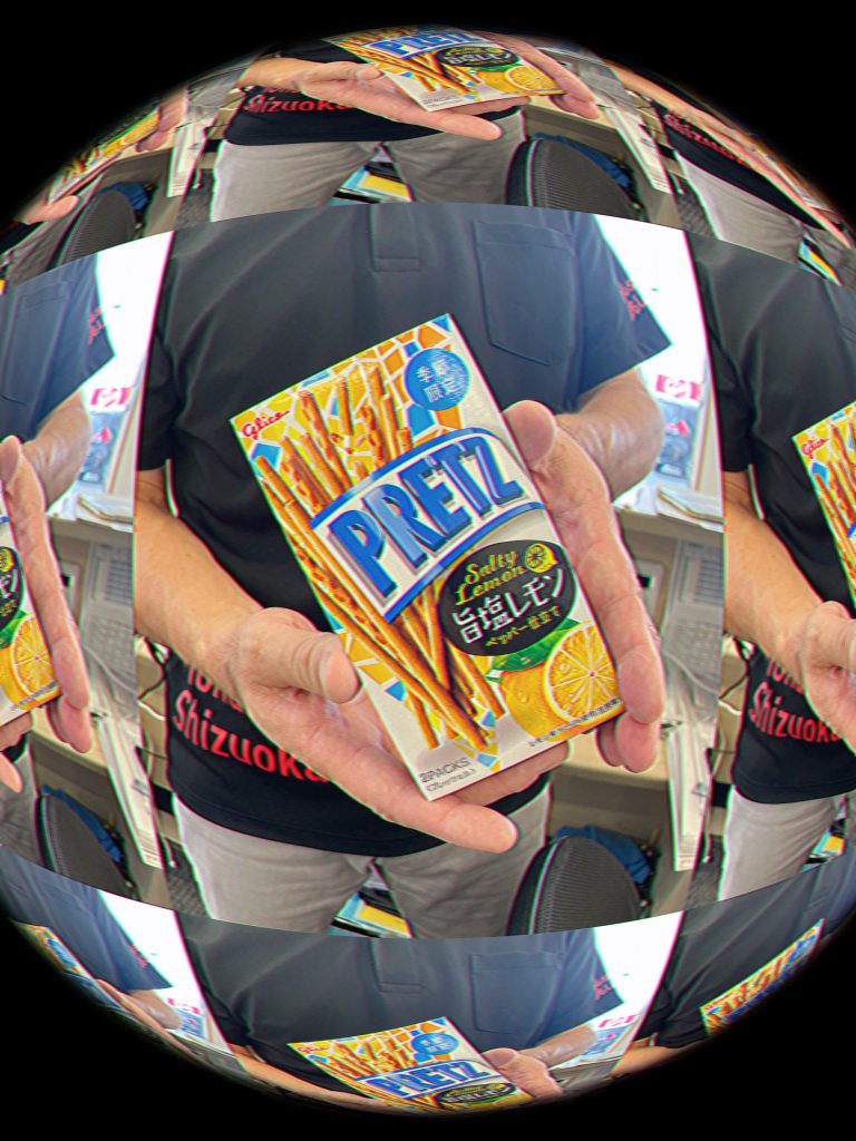 おもてなし🍋