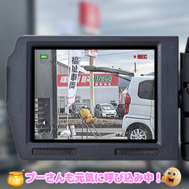 元気に営業中💪🏻