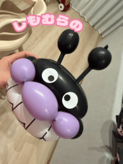 カーフェスティバル二日目🥰🌈