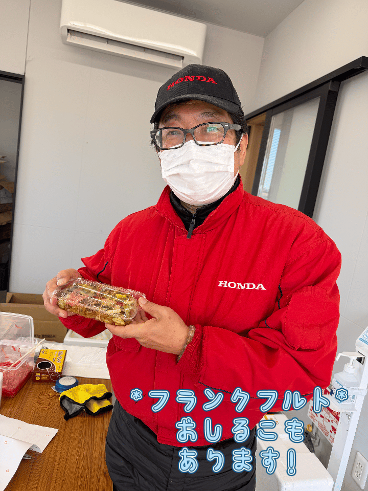 感謝祭開催中☆ | ショールームブログ | お店を探す | Honda Cars 静岡