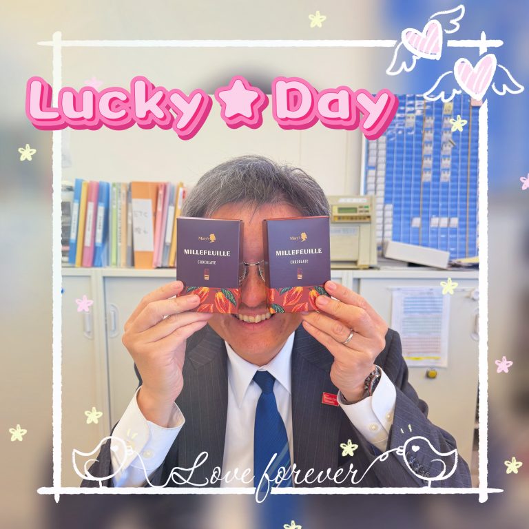 Lucky★Day