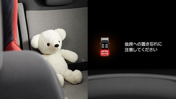 人に寄り添う機能🍀