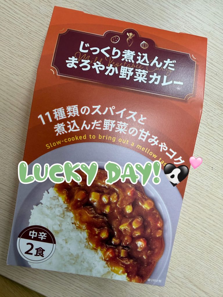 LuckyDay★