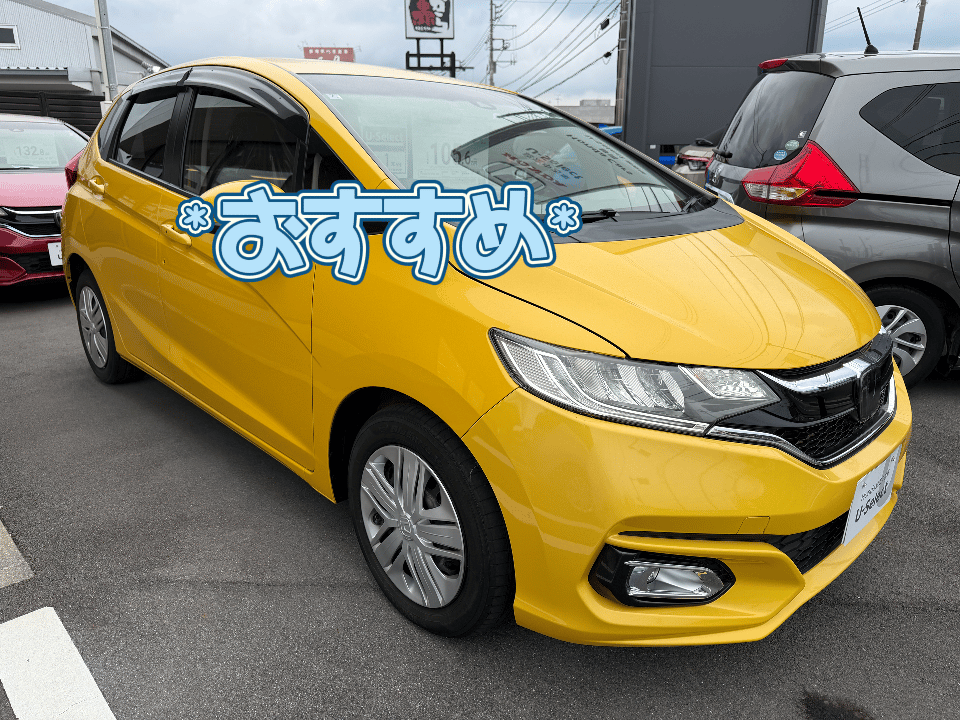 おすすめ中古車★