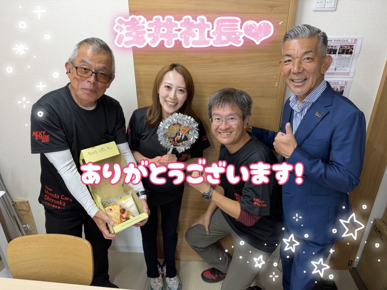 ありがとうございます𓂃 𓈒𓏸🦋