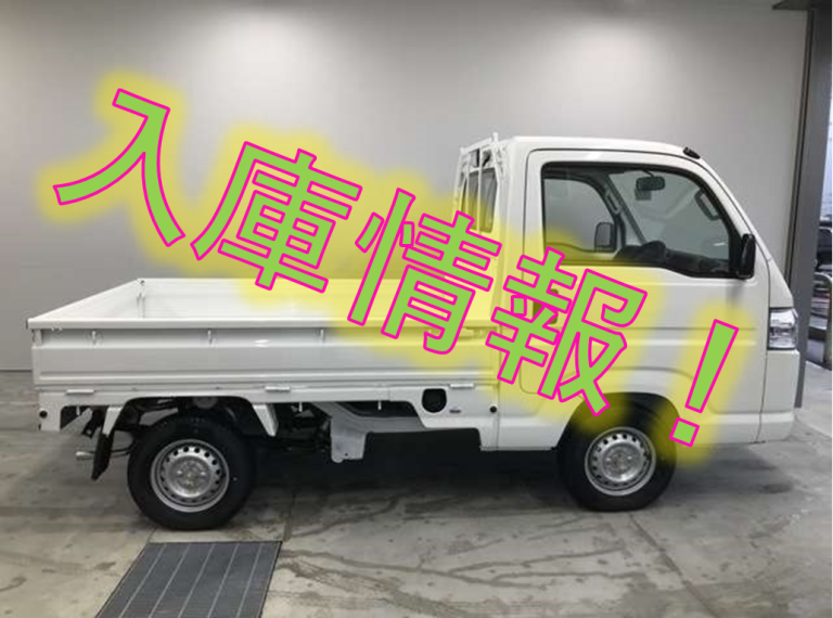 [U-Select御殿場] 未使用車❣😘