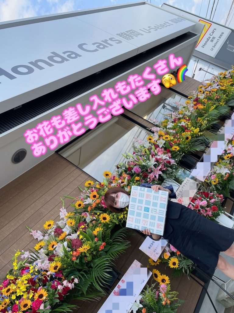 [U-Select御殿場] オープンフェア開催☆