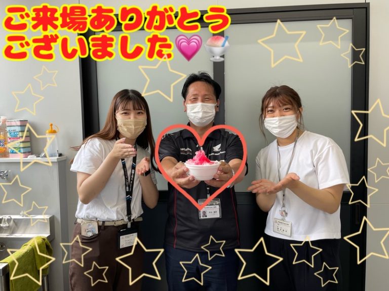 [U-Select御殿場] ご来店ありがとうございました！