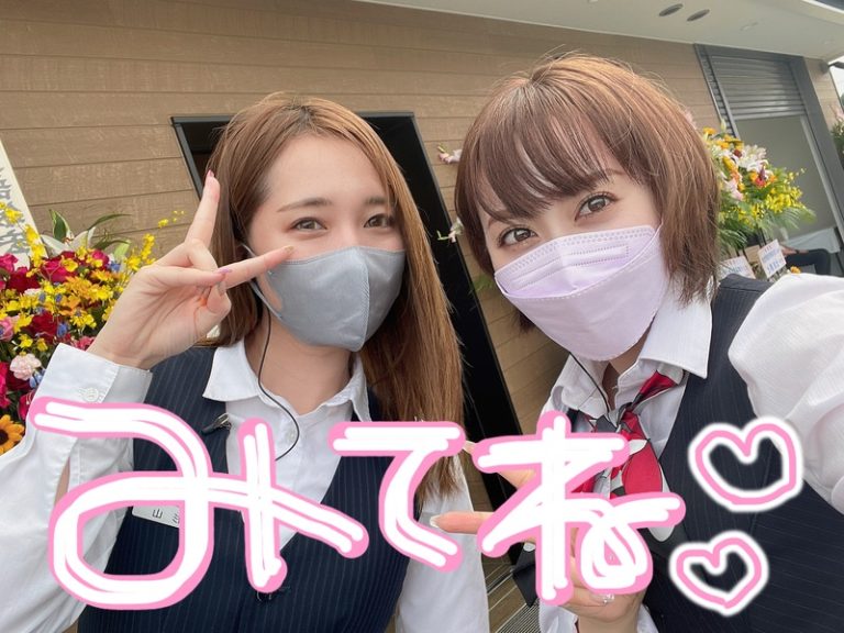[U-Select御殿場] 🌼告知🌼