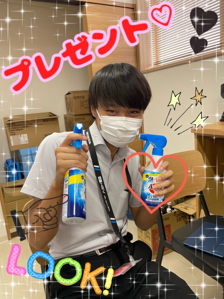 [U-Select御殿場] 目の保養