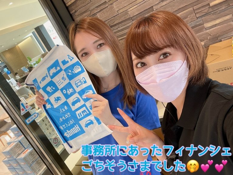 [U-Select御殿場] 太った〜〜〜〜