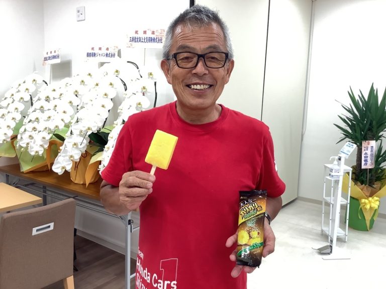[U-Select御殿場] アイス三昧♪