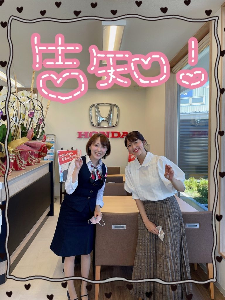 [U-Select御殿場] ❤ハイ！し〜ず❤
