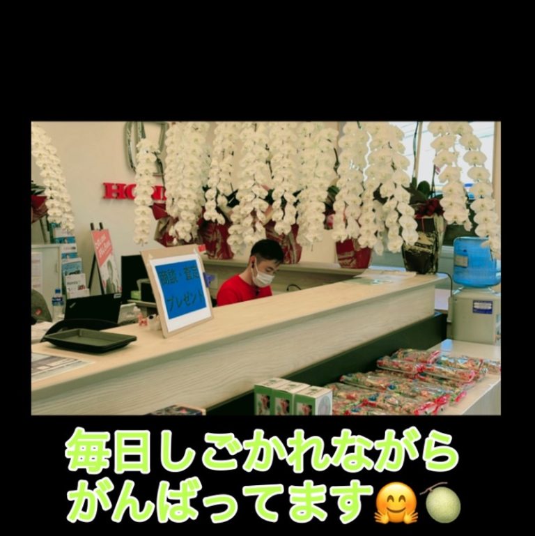[U-Select御殿場] No Title