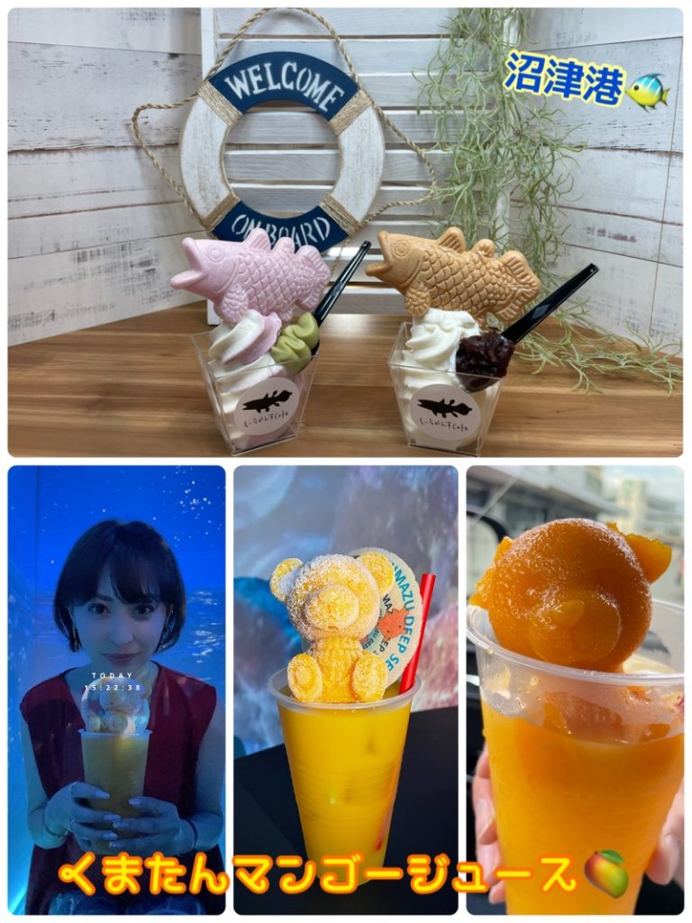 [U-Select御殿場] 夏季休暇のお知らせ