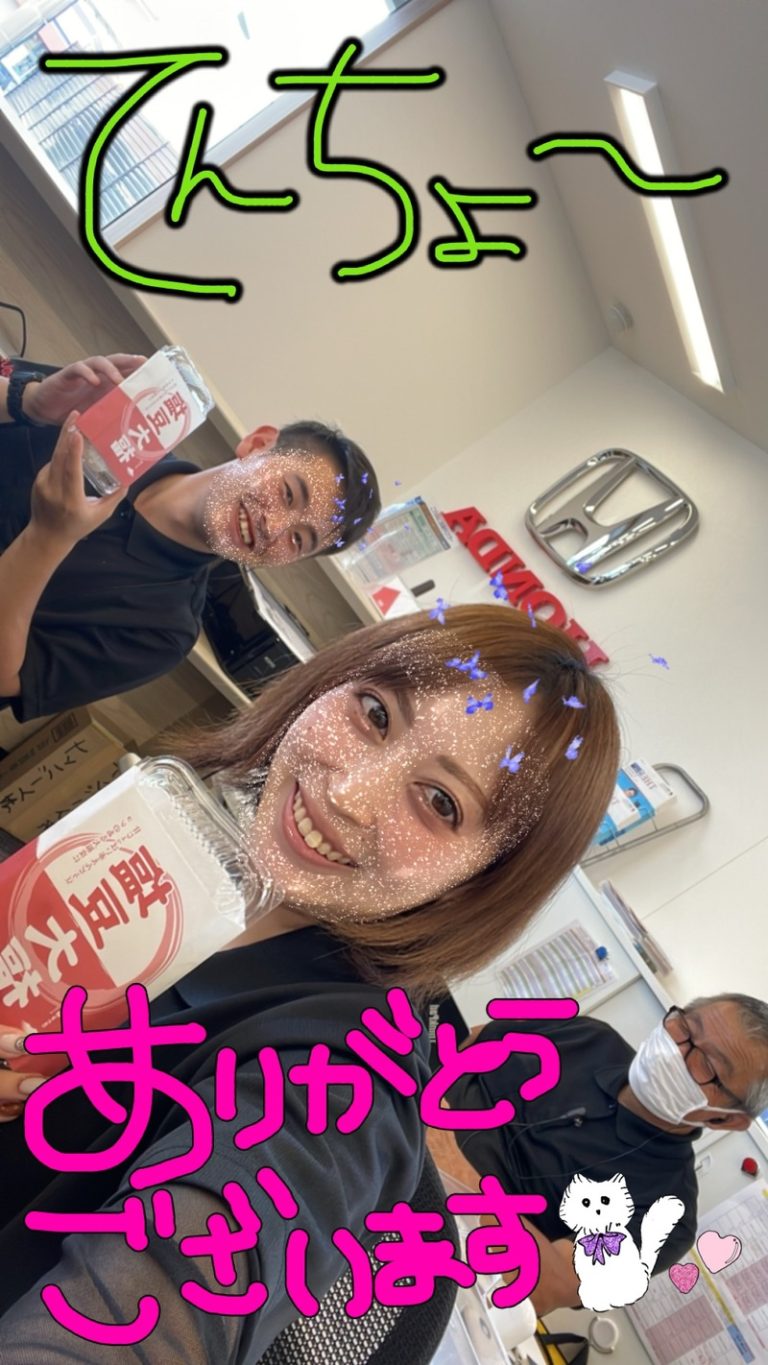 [U-Select御殿場] わたしも体験済み！！