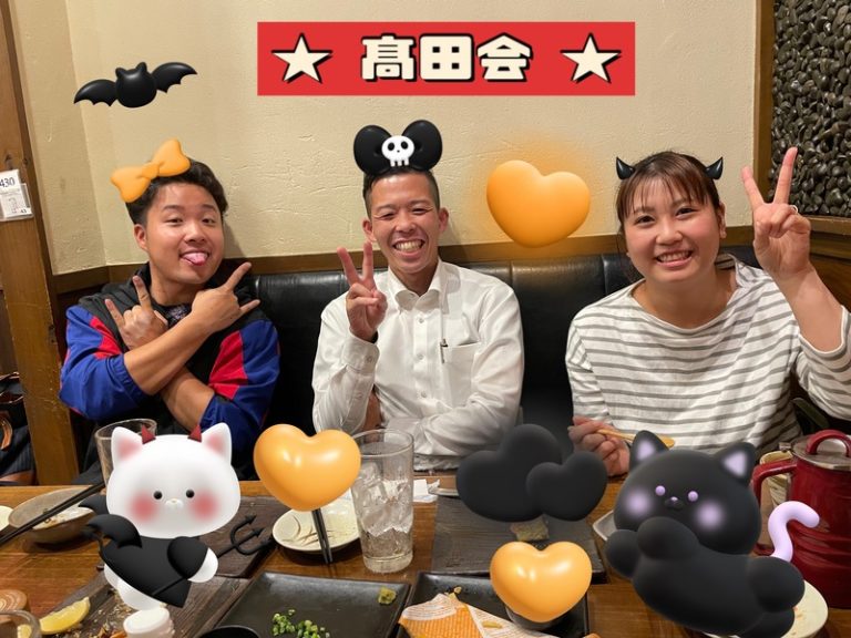 [U-Select御殿場] TAKADA会🍠