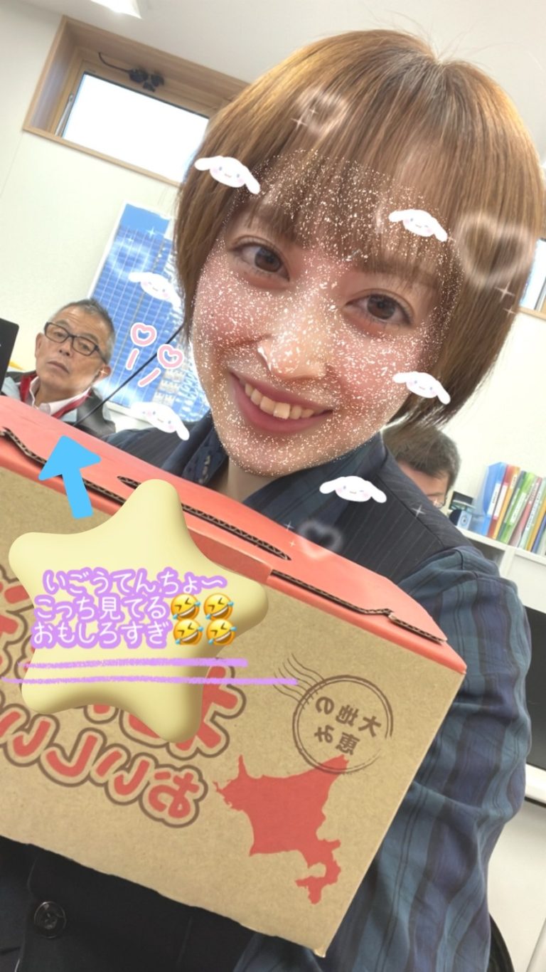 [U-Select御殿場] POTATOをGET🥔
