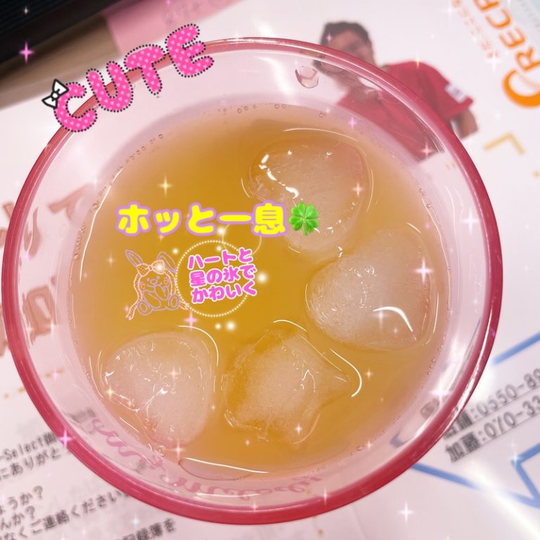 [U-Select御殿場] 御殿場は農霧〜前がぜーんぜん見えな〜い♪