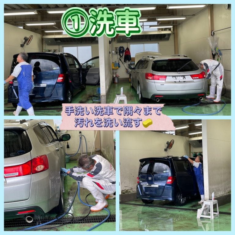 [U-Select御殿場] ★〜商品ができるまで〜★