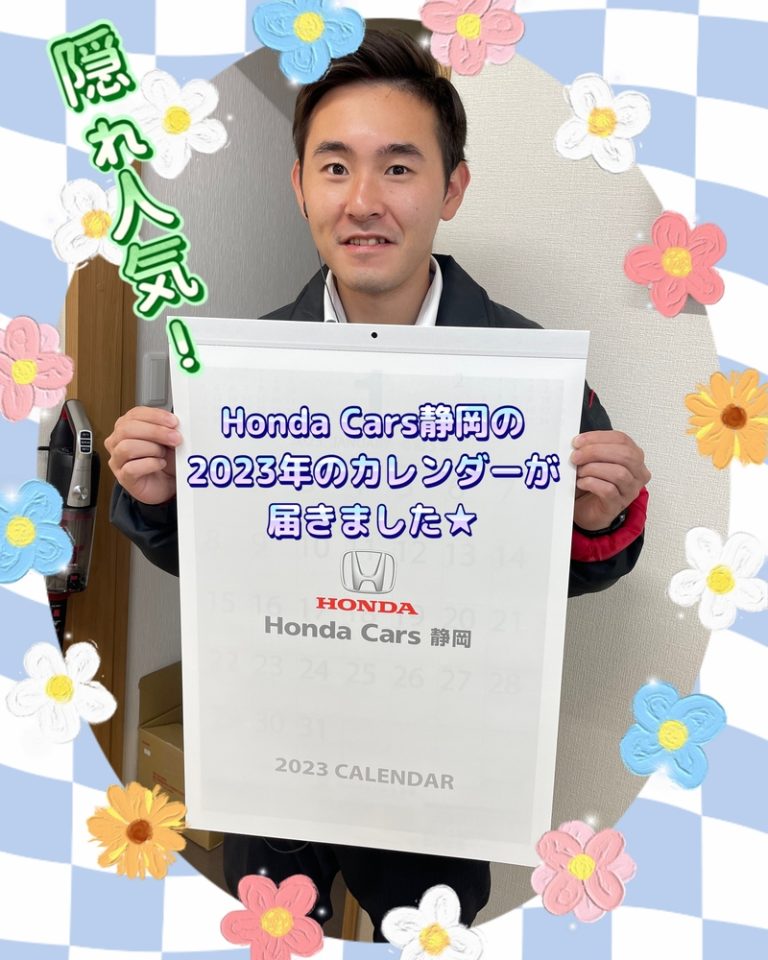 [U-Select御殿場] 100本限定✧︎*。