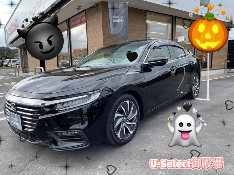 [U-Select御殿場] チーフおすすめ！！